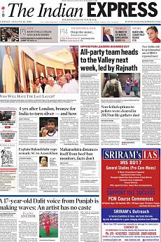 The Indian Express Delhi - August 30th 2016
