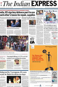 The Indian Express Delhi - August 31st 2016