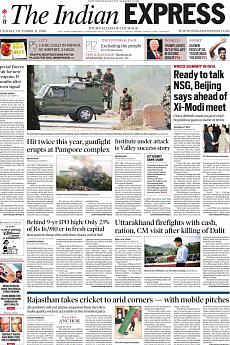 The Indian Express Delhi - October 11th 2016