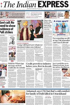 The Indian Express Delhi - October 12th 2016