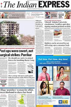 The Indian Express Delhi - October 13th 2016