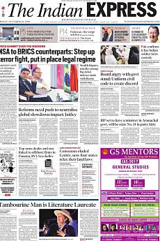 The Indian Express Delhi - October 14th 2016
