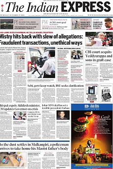The Indian Express Delhi - October 27th 2016