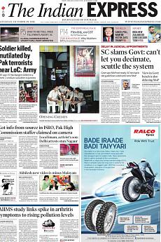 The Indian Express Delhi - October 29th 2016