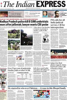 The Indian Express Delhi - November 1st 2016