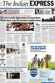 The Indian Express Delhi - November 15th 2016