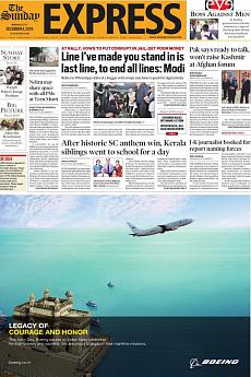 The Indian Express Delhi - December 4th 2016