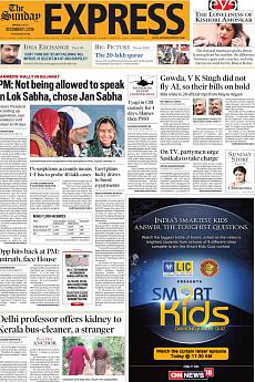 The Indian Express Delhi - December 11th 2016