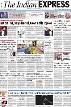 The Indian Express Delhi - December 15th 2016