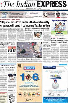 The Indian Express Delhi - December 21st 2016