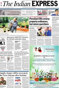 The Indian Express Delhi - December 24th 2016