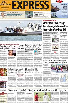 The Indian Express Delhi - December 25th 2016
