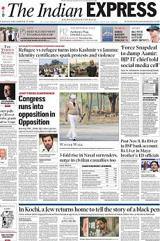 The Indian Express Delhi - December 27th 2016