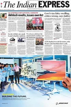 The Indian Express Delhi - December 30th 2016