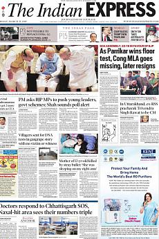 The Indian Express Delhi - March 17th 2017