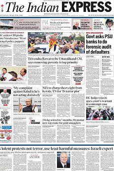 The Indian Express Delhi - March 18th 2017