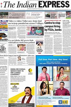 The Indian Express Delhi - April 15th 2017