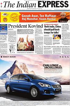 The Indian Express Delhi - July 21st 2017