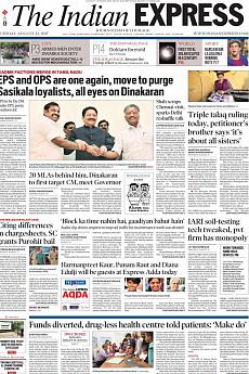 The Indian Express Delhi - August 22nd 2017