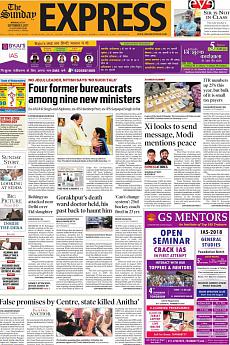 The Indian Express Delhi - September 3rd 2017