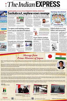 The Indian Express Delhi - September 13th 2017