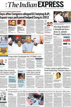 The Indian Express Delhi - October 16th 2017