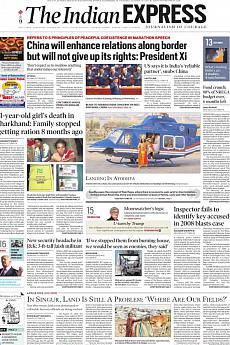 The Indian Express Delhi - October 19th 2017