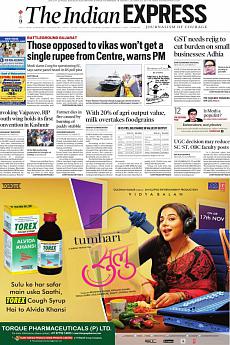 The Indian Express Delhi - October 23rd 2017