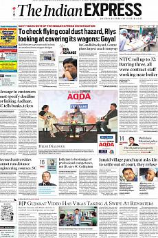 The Indian Express Delhi - November 4th 2017