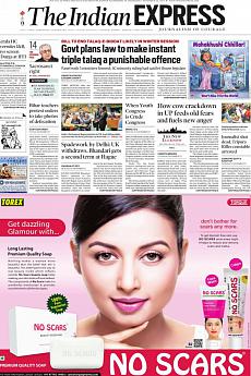 The Indian Express Delhi - November 22nd 2017