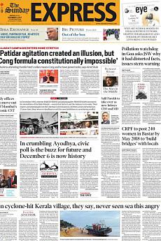 The Indian Express Delhi - December 3rd 2017