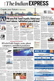 The Indian Express Delhi - December 11th 2017