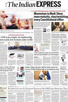 The Indian Express Delhi - December 12th 2017