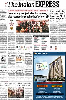 The Indian Express Delhi - December 21st 2017