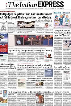 The Indian Express Delhi - January 17th 2018