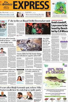 The Indian Express Delhi - January 21st 2018