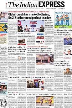 The Indian Express Delhi - February 7th 2018