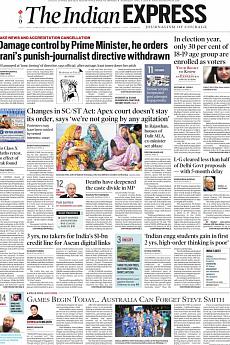 The Indian Express Delhi - April 4th 2018