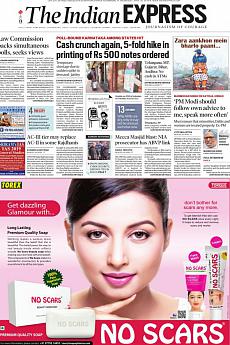 The Indian Express Delhi - April 18th 2018