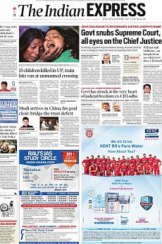 The Indian Express Delhi - April 27th 2018