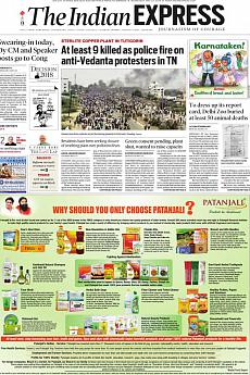 The Indian Express Delhi - May 23rd 2018