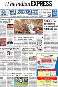 The Indian Express Delhi - June 26th 2018