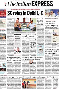 The Indian Express Delhi - July 5th 2018