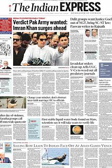 The Indian Express Delhi - July 26th 2018