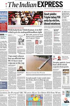 The Indian Express Delhi - August 10th 2018