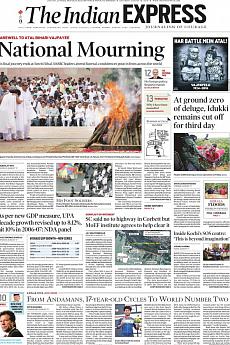 The Indian Express Delhi - August 18th 2018