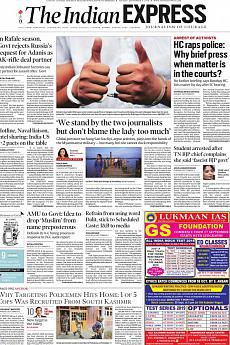 The Indian Express Delhi - September 4th 2018