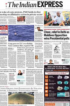 The Indian Express Delhi - September 25th 2018
