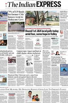 The Indian Express Delhi - October 8th 2018