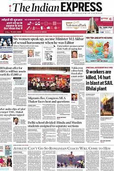 The Indian Express Delhi - October 10th 2018